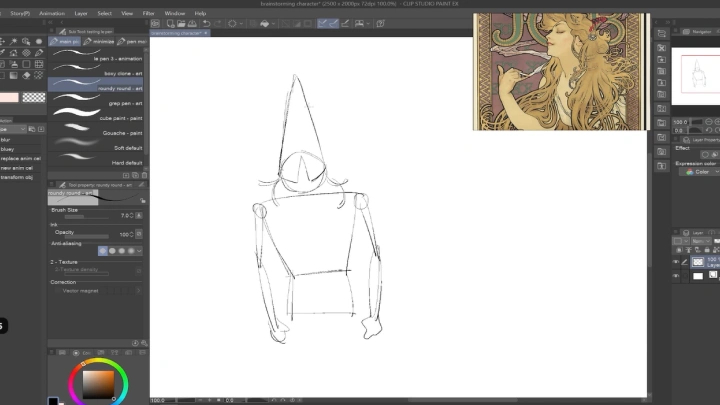 curriculum-2danimator-ennuikal-us-03.webp