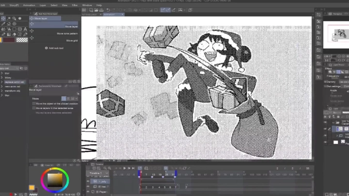 curriculum-2danimator-ennuikal-us-06.webp