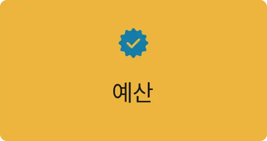 ImageSlide