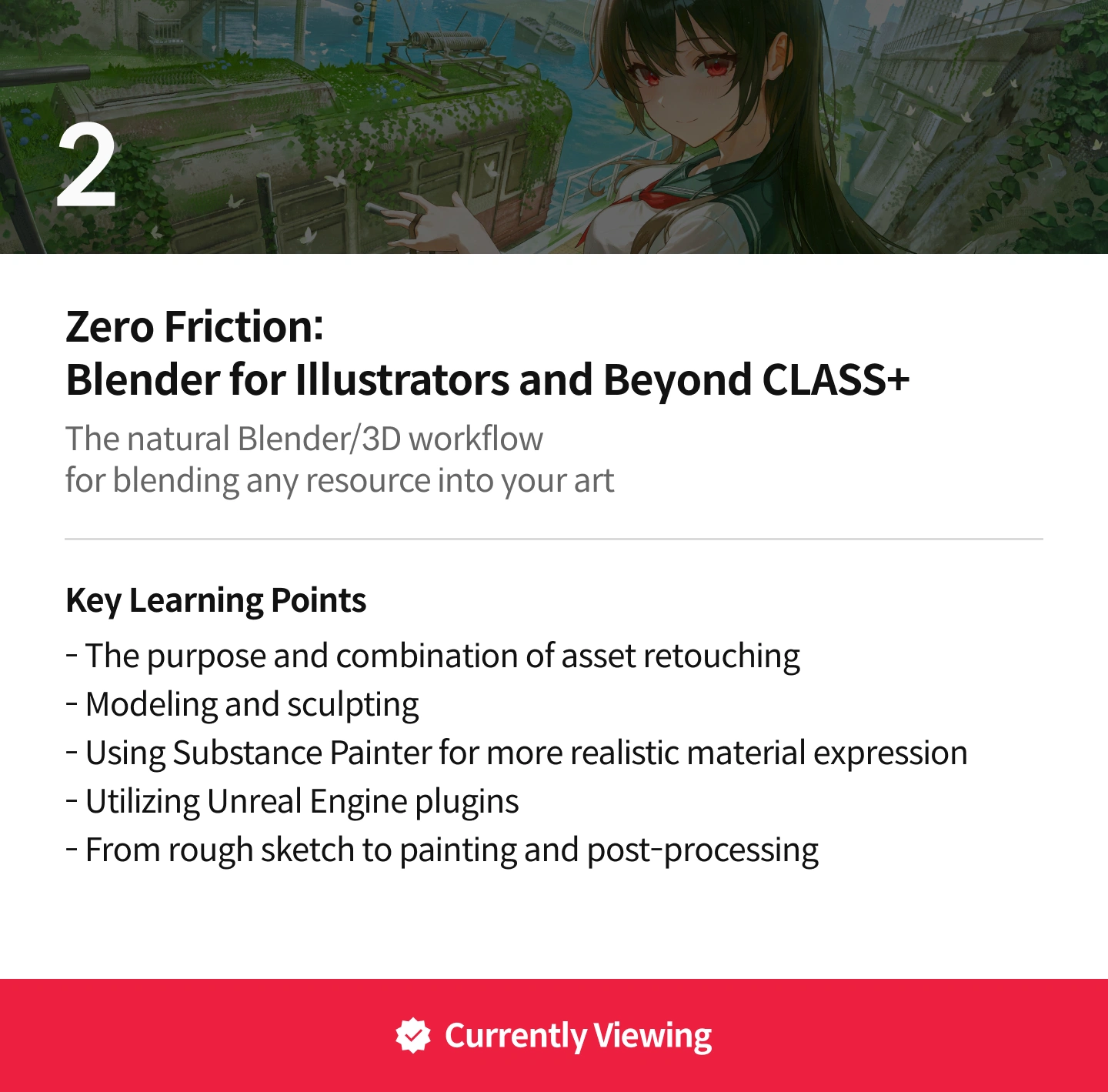 Blender Illustrator, IKKI