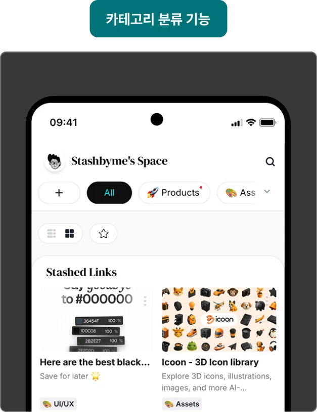 ImageSlide