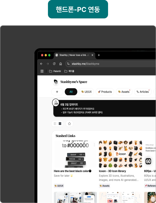 ImageSlide