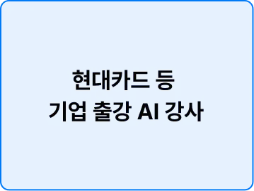 ImageSlide