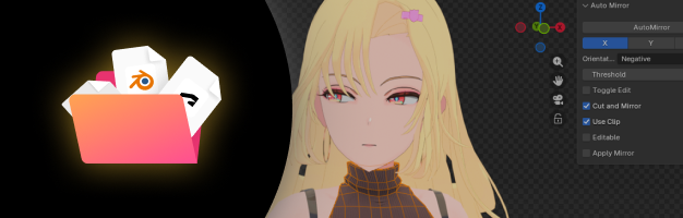 3D Artist, 2AM