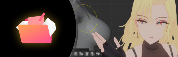 3D Artist, 2AM