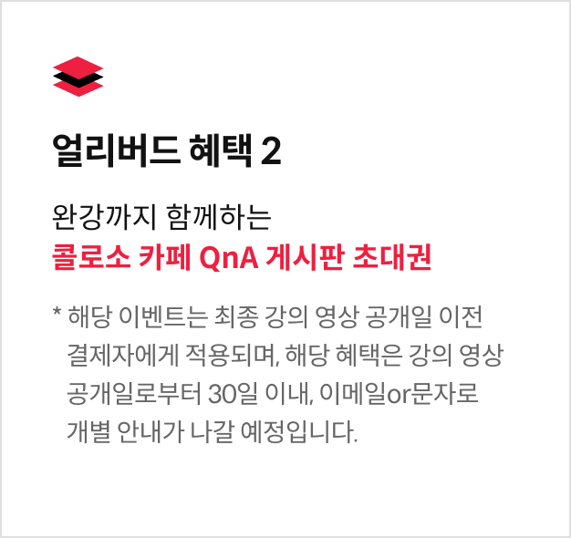 그래픽 디자이너, WADADA
