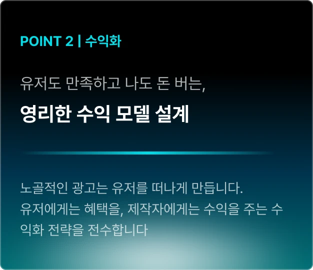 ImageSlide