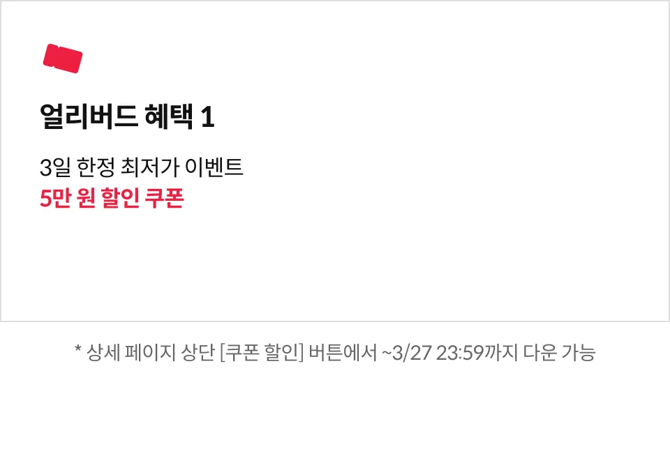 직군명 연사명