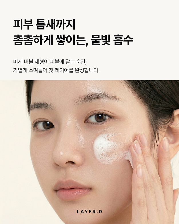 ImageSlide<div style="text-align:center;">   <span style="color:#cccccc;">1콘텐츠 1메시지 (기능 강조)</span> </div>