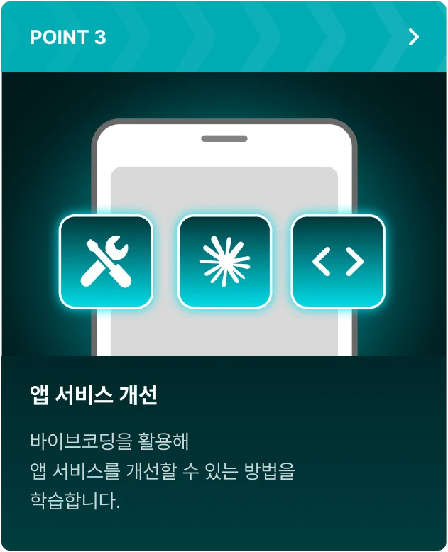 ImageSlide