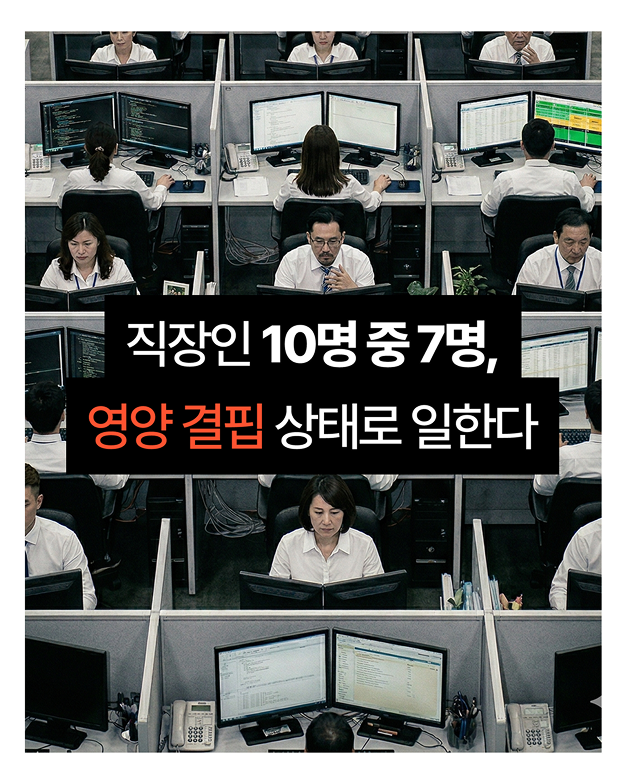 ImageSlide<div style="text-align:center;">   <span style="color:#cccccc;">카피라이팅2 (숫자 요약형)</span> </div>