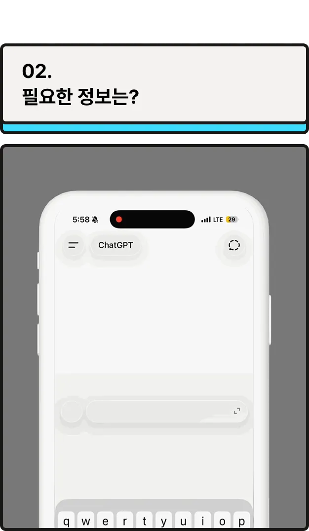 ImageSlide