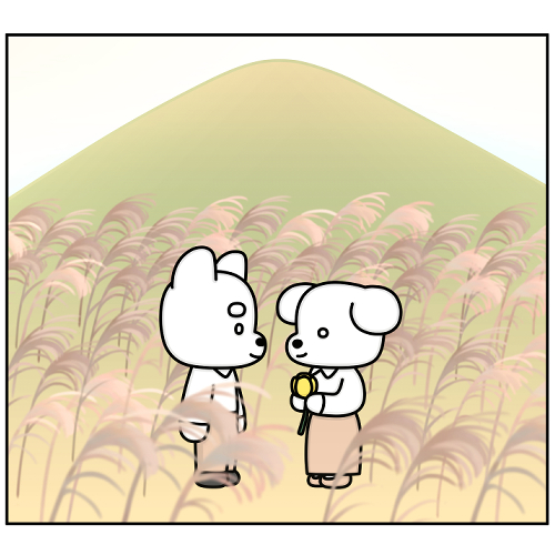 직군명 연사명 포트폴리오