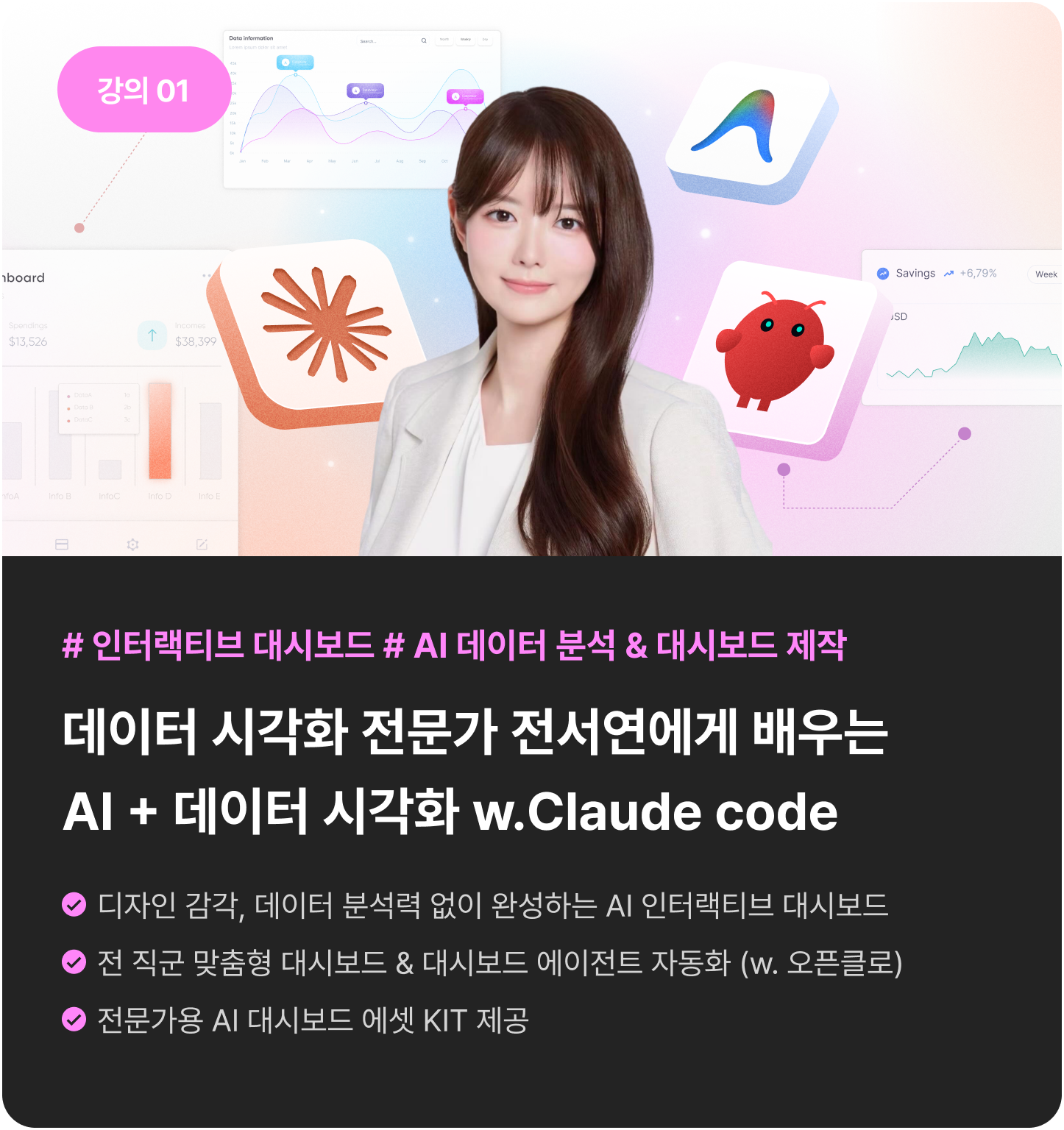 ImageSlide