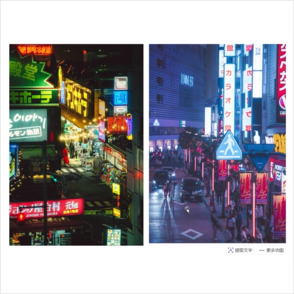 Concept Artist, Yuhong Ding Exercise