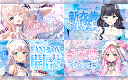 Vtuber 僵尸パア-image