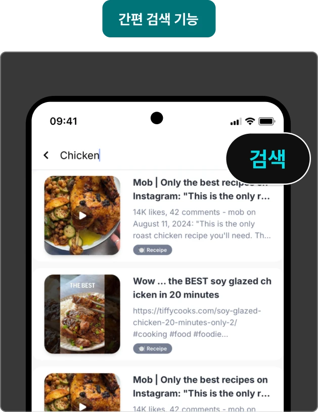 ImageSlide