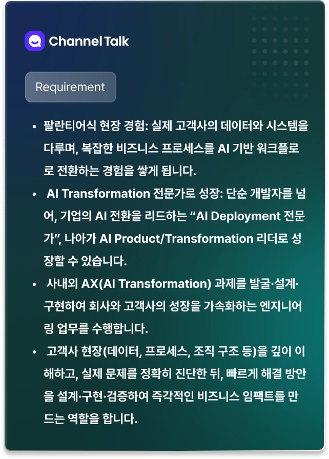 ImageSlide