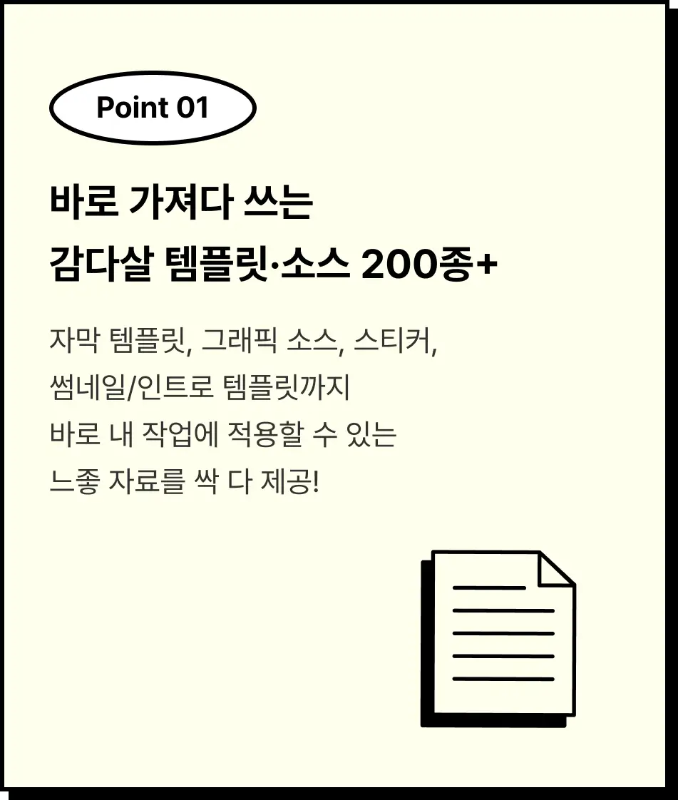 ImageSlide