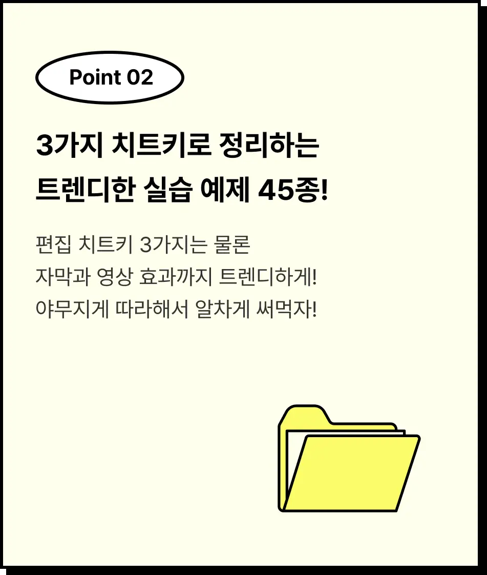 ImageSlide