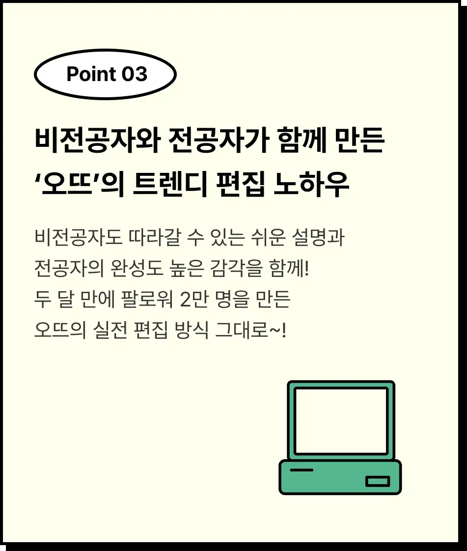 ImageSlide