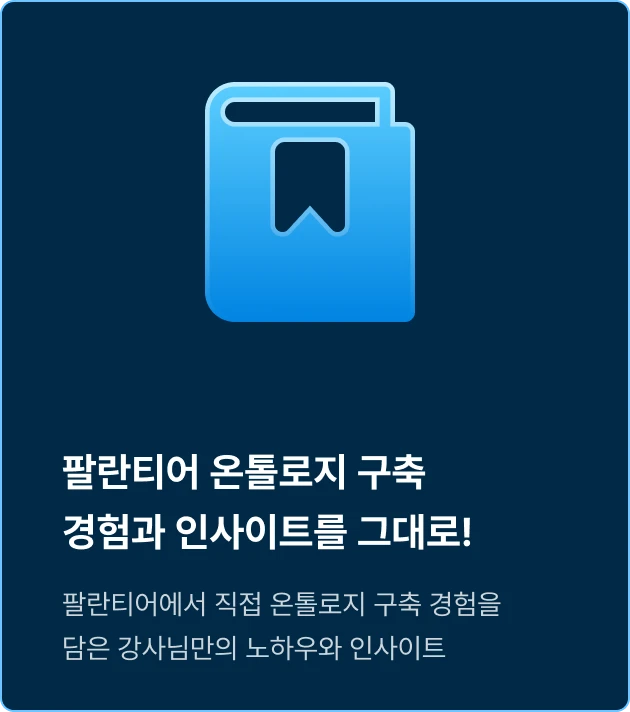 ImageSlide