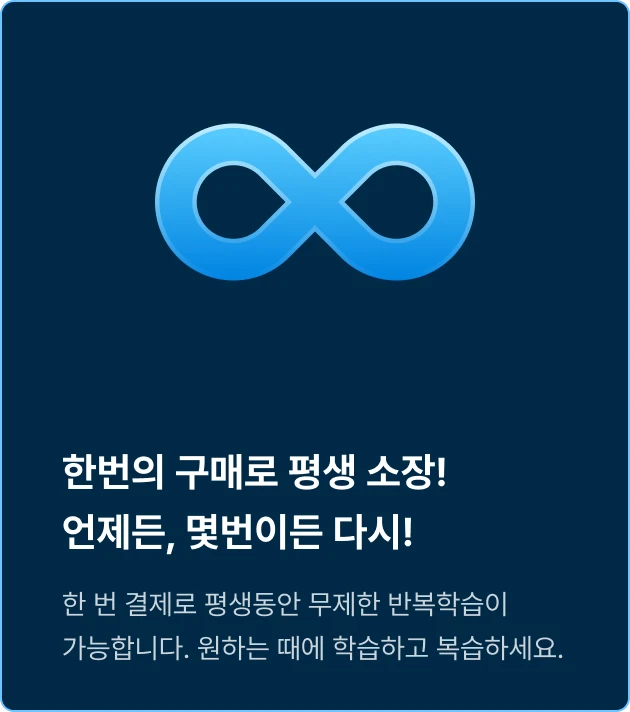 ImageSlide
