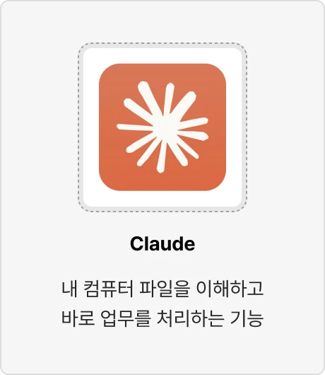 ImageSlide