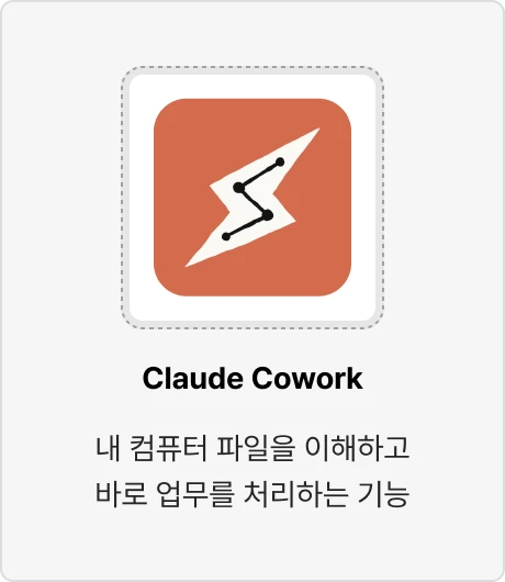 ImageSlide