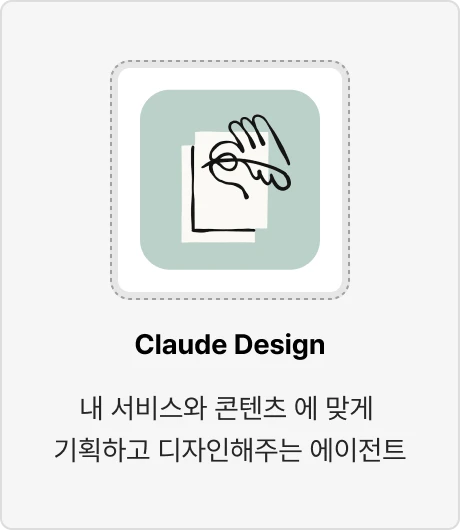 ImageSlide