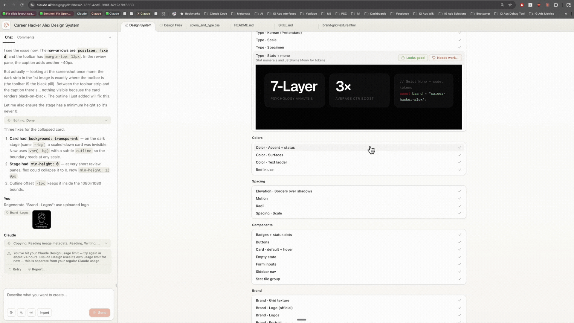 ImageSlide