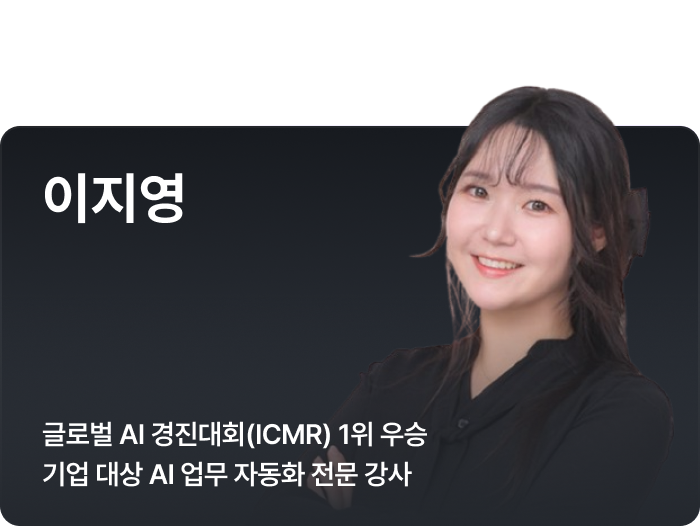 ImageSlide