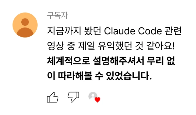 ImageSlide