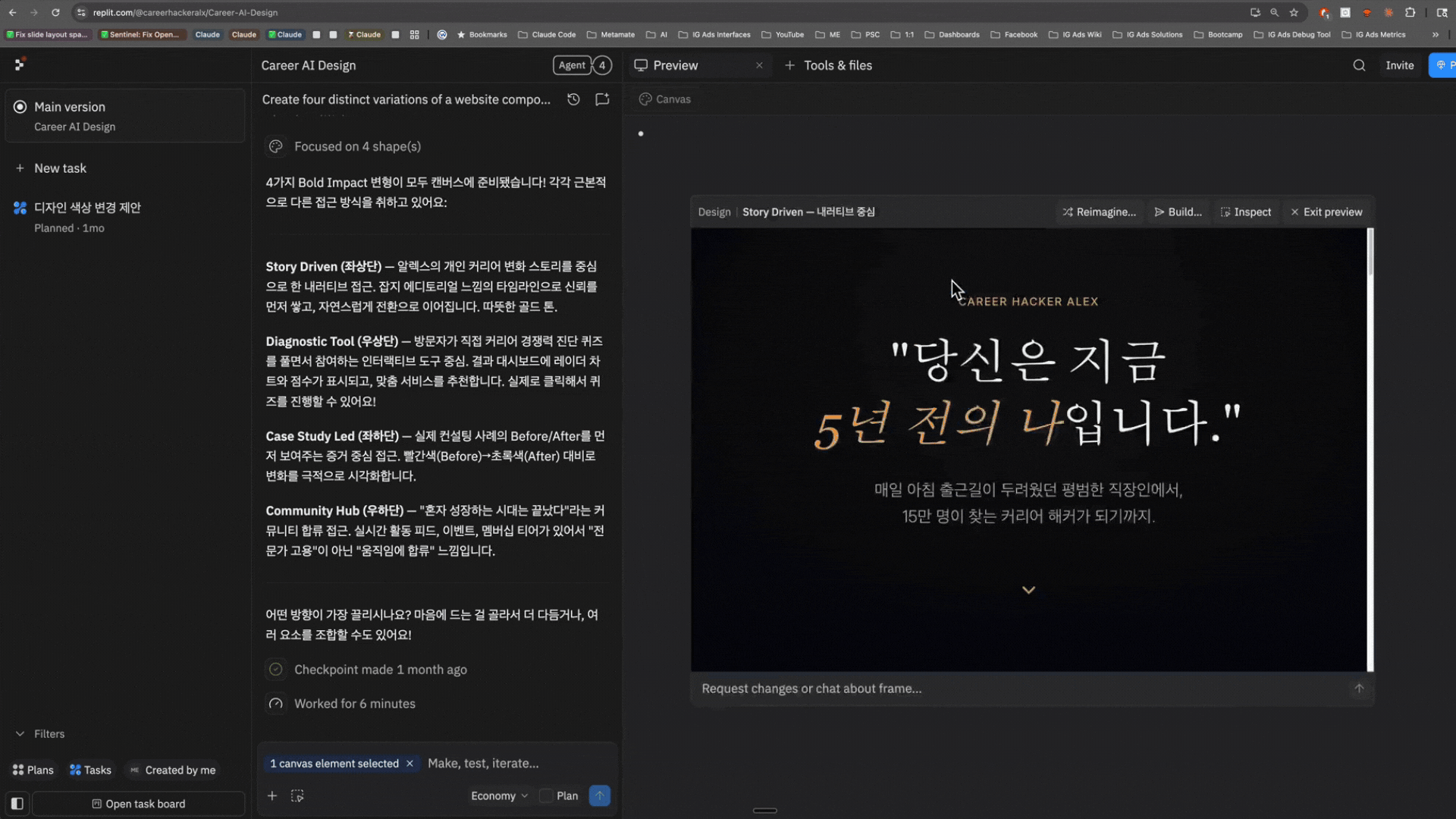 ImageSlide