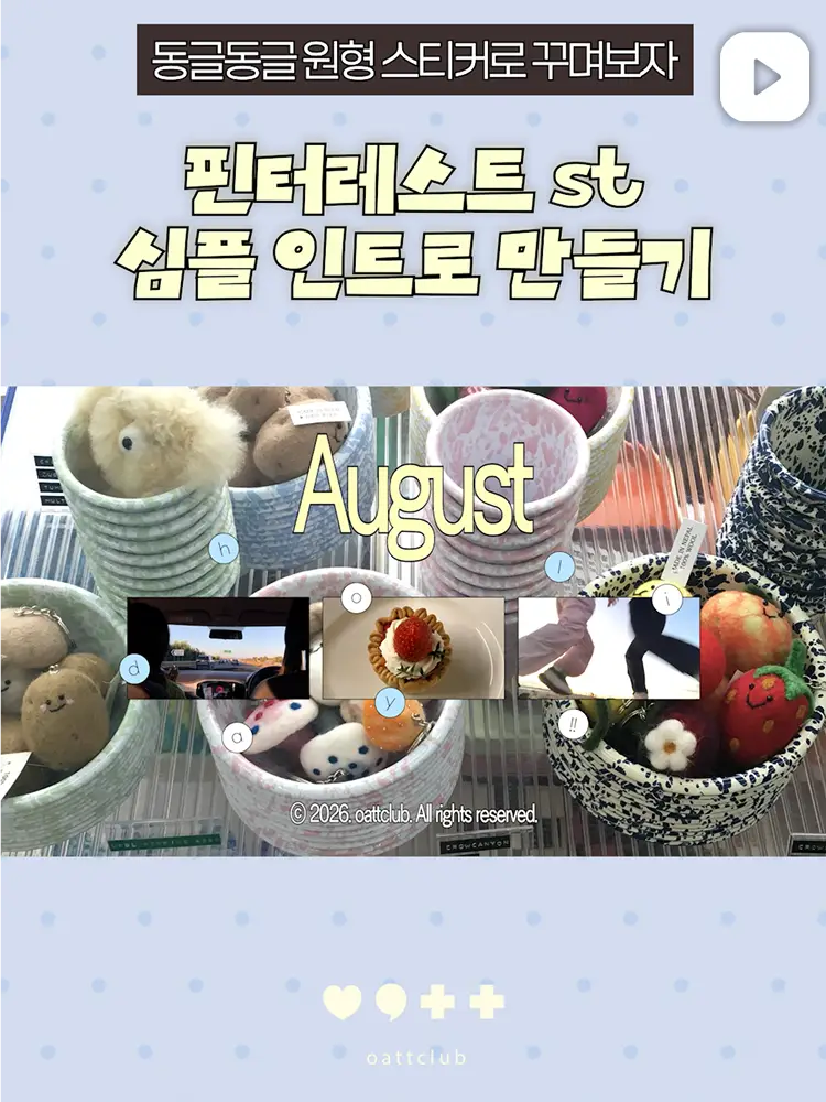 ImageSlide