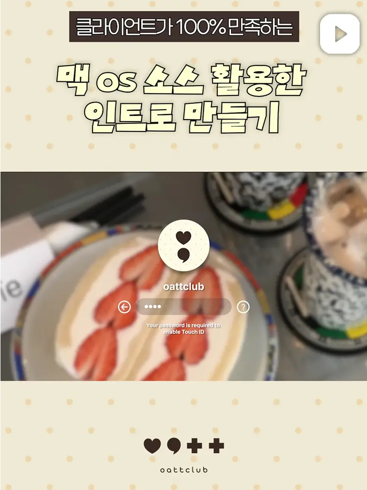 ImageSlide