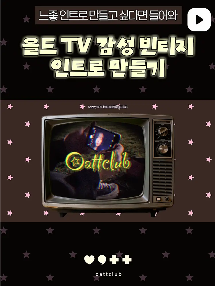 ImageSlide