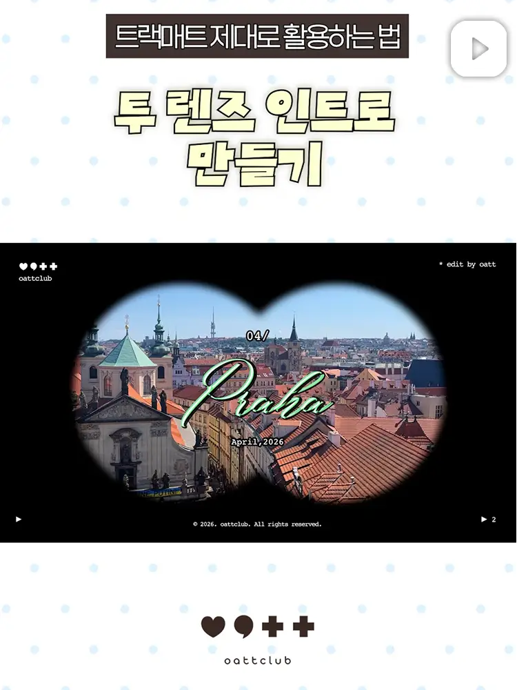 ImageSlide