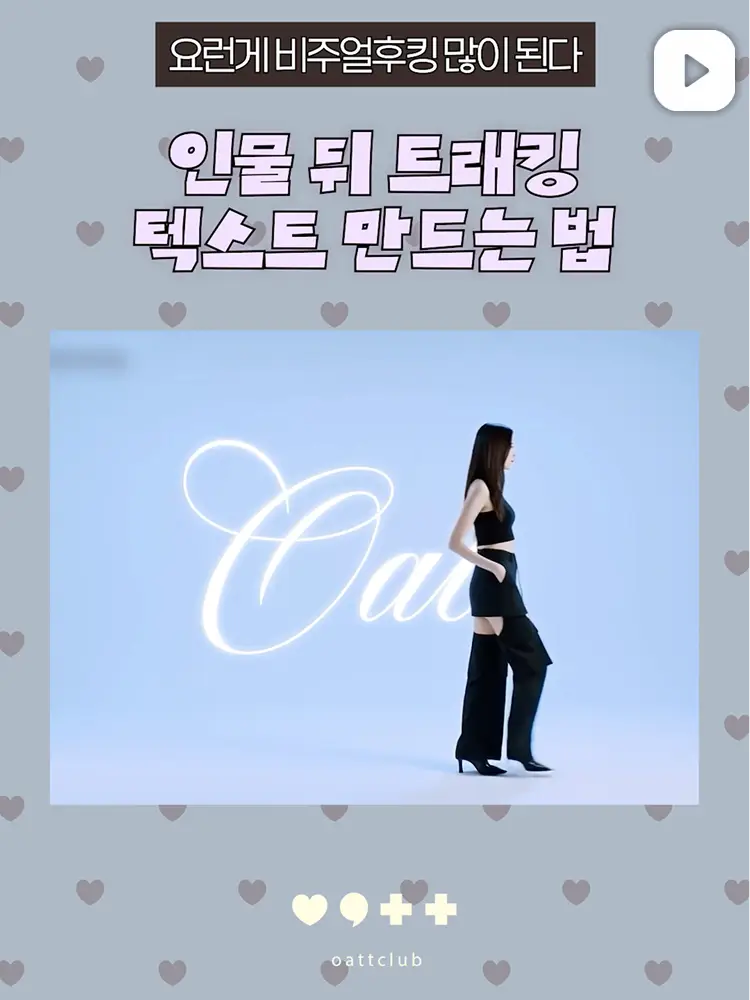 ImageSlide