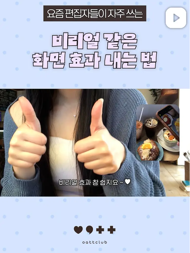 ImageSlide