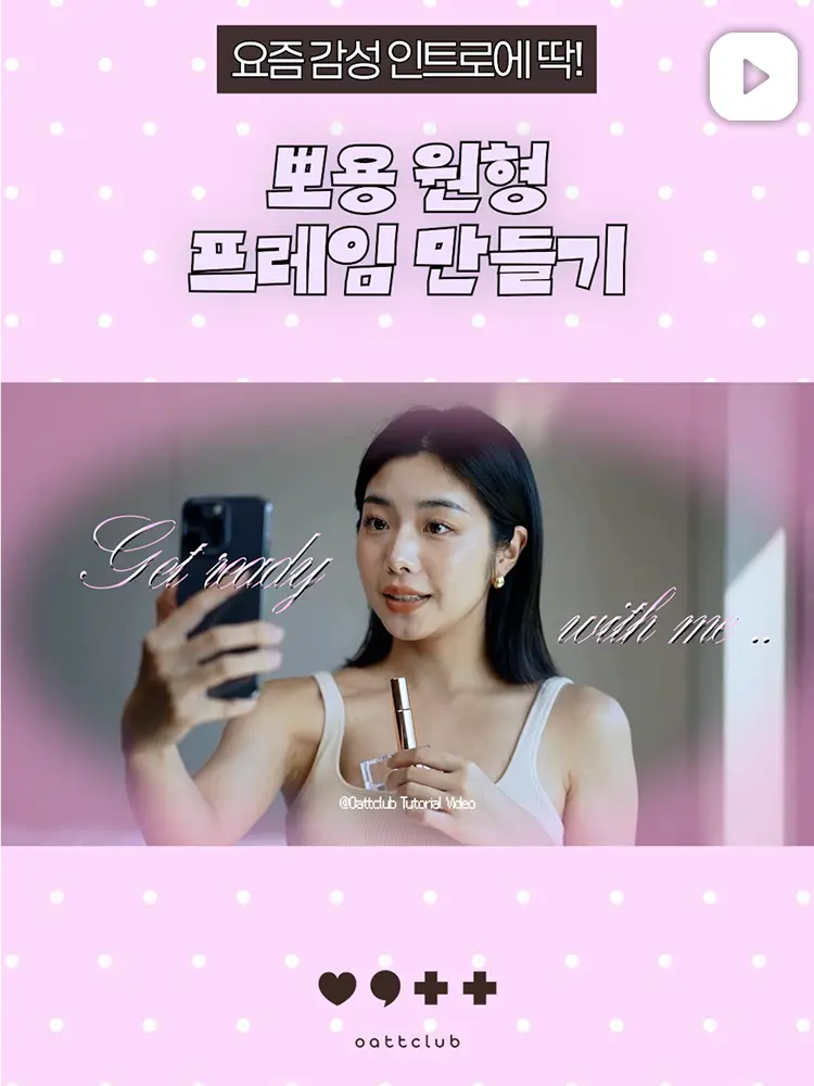 ImageSlide