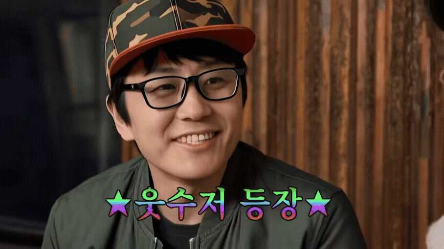 ImageSlide<b>그라데이션 자막 / 무지개 자막 효과</b>