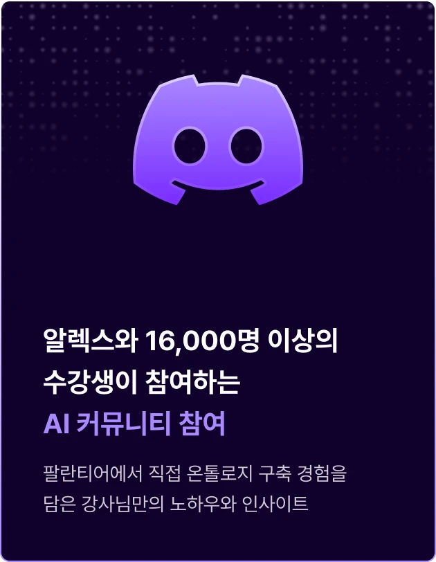 ImageSlide