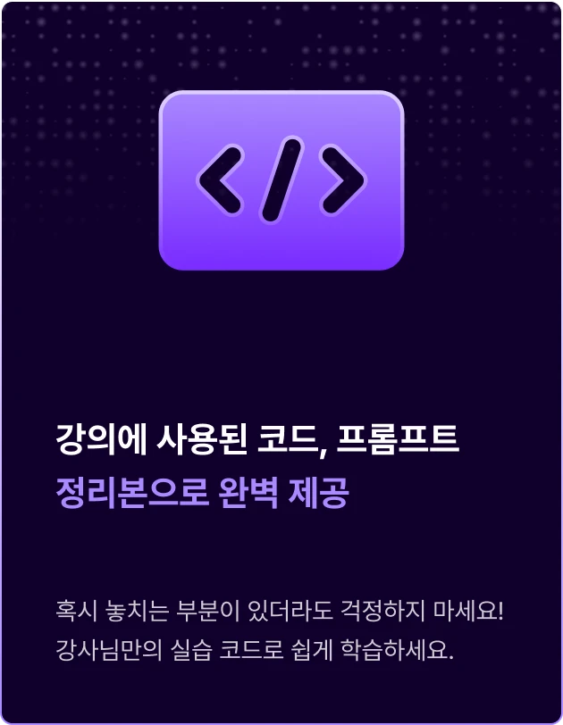 ImageSlide