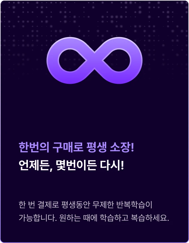 ImageSlide