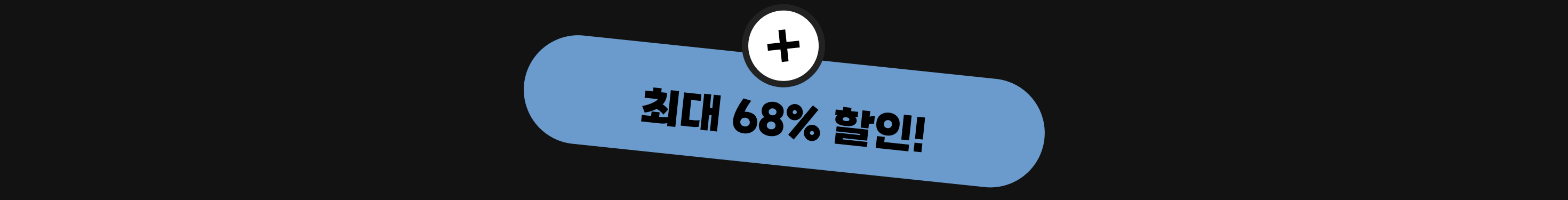 AI PM, PMPO, AGENT, Agent, pm 에이전트, 가상 시나리오, ai 도구, 클로드코드, mcp, 컨텍스트 엔지니어링, rag, ai 평가, 비즈니스 임팩트, ai prd