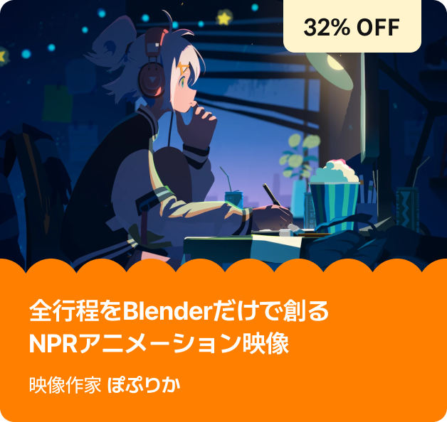 Coloso ファミリー 限定セール