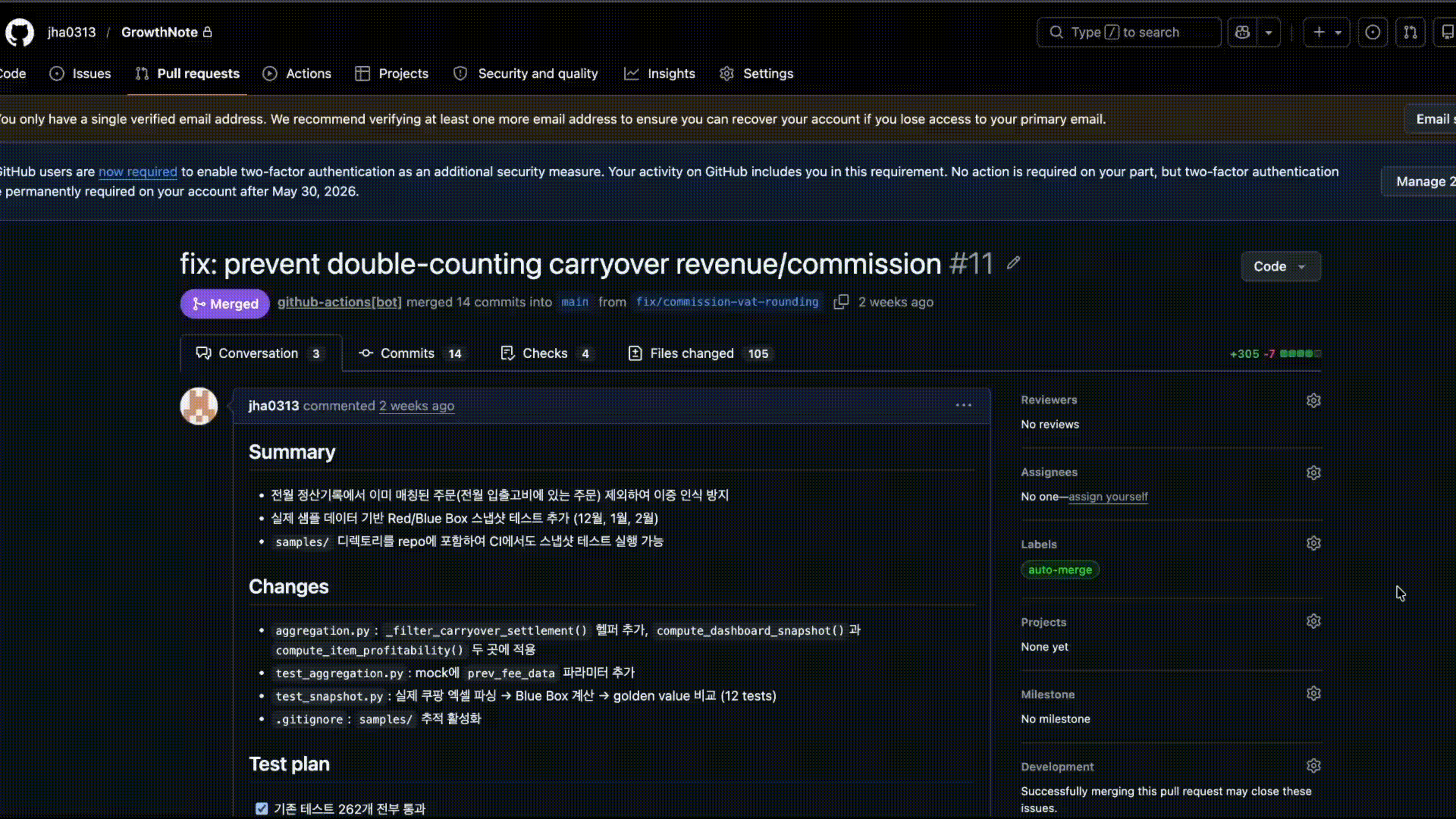 ImageSlide<img style="width: 480px;height: auto;" src="https://cdn.day1company.io/prod/uploads/202604/143003-1931/s14-최초공개-05.webp">