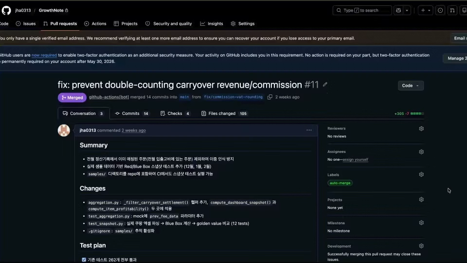 ImageSlide<img style="width: 480px;height: auto;" src="https://cdn.day1company.io/prod/uploads/202604/143003-1931/s14-최초공개-05.webp">