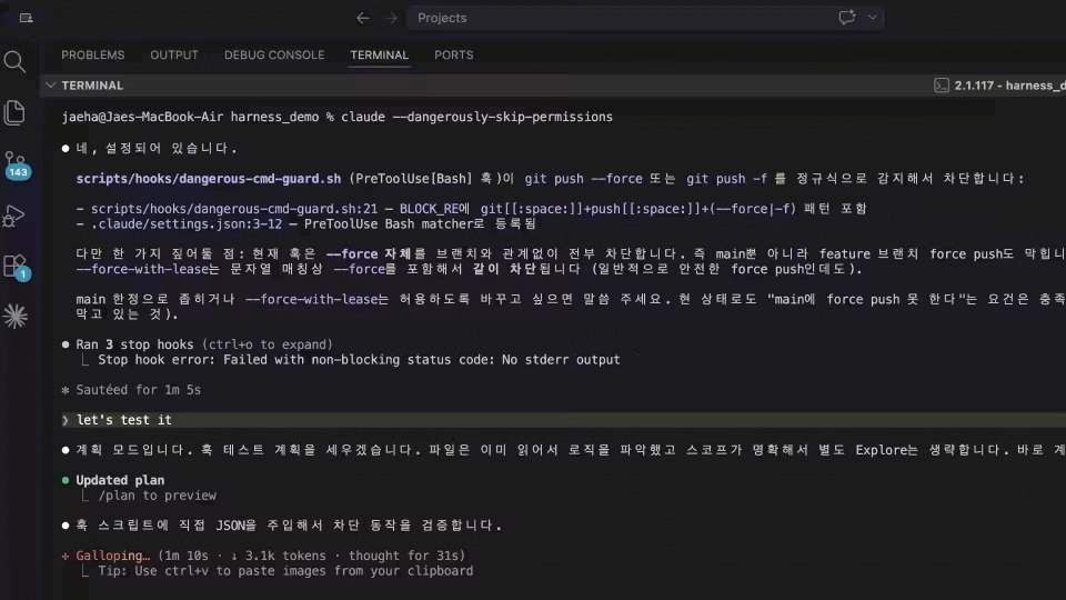 ImageSlide<img style="width: 480px;height: auto;" src="https://cdn.day1company.io/prod/uploads/202604/143000-1931/s14-최초공개-04.webp">